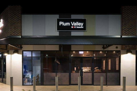 Plum Valley Malaysian Restaurant - Petrol Stations 0