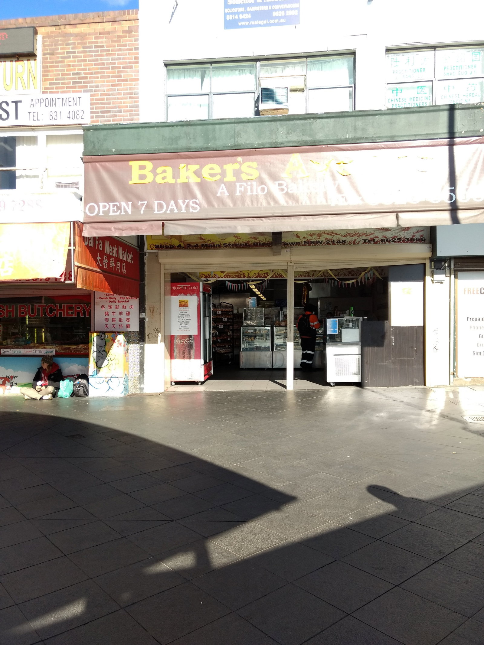 Blacktown NSW Qld Realsetate