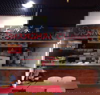 Chatterbox Espresso Bar - Petrol Stations