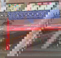 Cosmos Kebabs - Renee