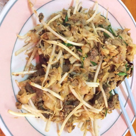 Penang Cuisine - Internet Find 0