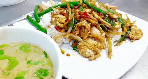 Thai Gumdale - Swimm 0