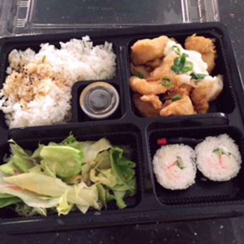 Zushi Bento Carousel - Cannington - Renee 0