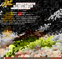 Fresh and Hot - Ma La Tang - Wolli Creek - Renee