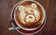 The Mountain Brew Coffee - thumb 0