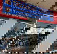 Treasure House - Renee