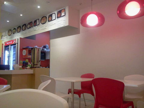 China Town Restaurant - Renee 0