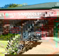 Forest Court Chinese Takeaway - Internet Find