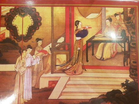 Greenwood Garden Chinese - Swimm 0