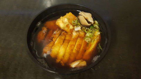Katsu Japanese - Midland - Renee 0