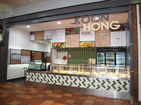 Koon Hong - Renee 0