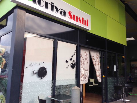 Moriya Sushi - Internet Find 0