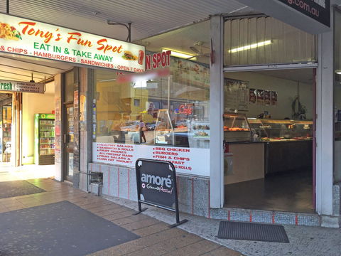 Tony's Fun Spot - Petrol Stations 0