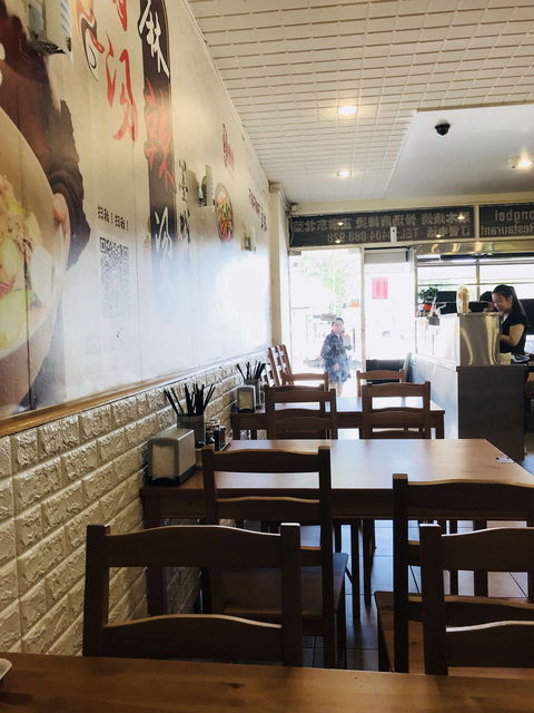 Little Dongbei Chinese Restaurant - Swimm 0