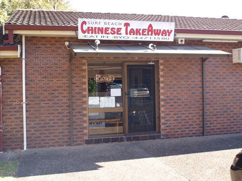 Surf Beach Chinese Takeaway - Renee 2