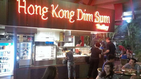 Dim Sum Trolley - Swimm 0