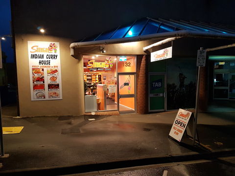 SINGH Indian Curry House - Petrol Stations 0