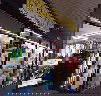 Ayam Penyet RIA - South Melbourne - Qld Realsetate