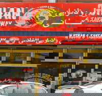 Ghan Kebab  Takeaway - Renee