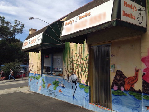 Monty's Noodles - Swimm 0