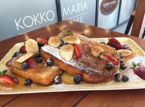 Kokko Maria Deli Cafe - Internet Find 0