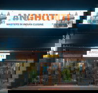 Anghiti - Innaloo - Internet Find