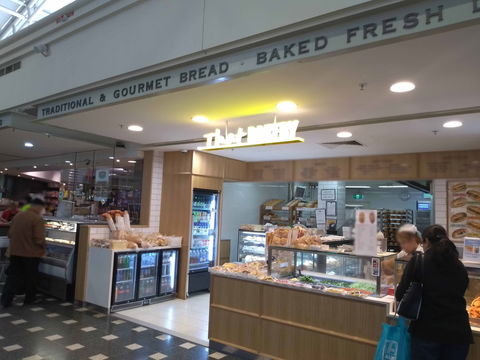 That Bakery - Renee 0