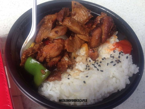 Happy World Sushi & Rice - Swimm 0