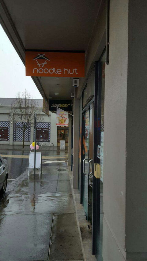 Noodle Hut - Moonee Ponds - Renee 0