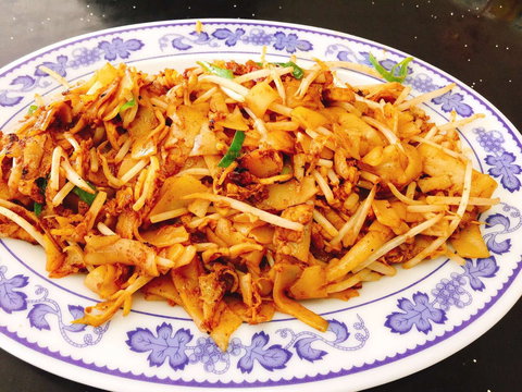 Happy Chef Lunch Bar - Internet Find 0