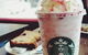 Starbucks - Chadstone - thumb 0