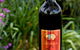 The Grog Shed At Wombat Cellars - thumb 2