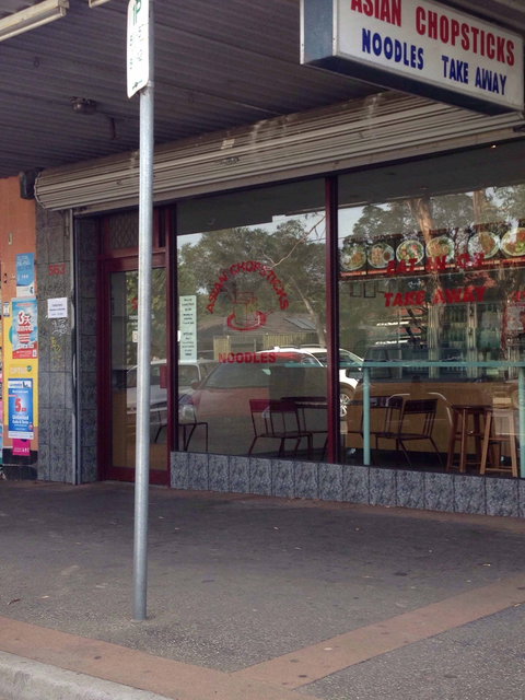 Asian Chopsticks - Swimm 0