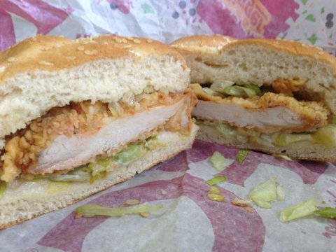 KFC - Midland - Renee 0