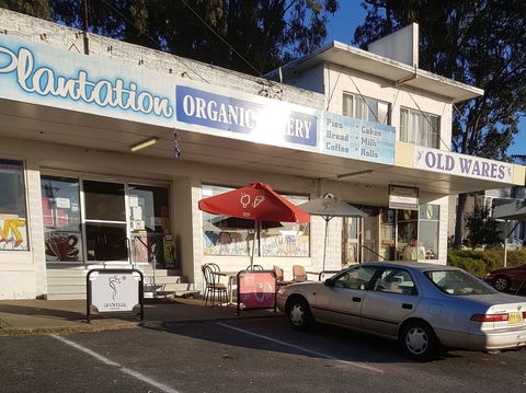 Plantation Organic Bakery - Internet Find 1