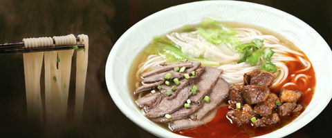 Dainty Sichuan - Maribyrnong - Swimm 0