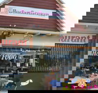 Bua Siam Restaurant - Renee