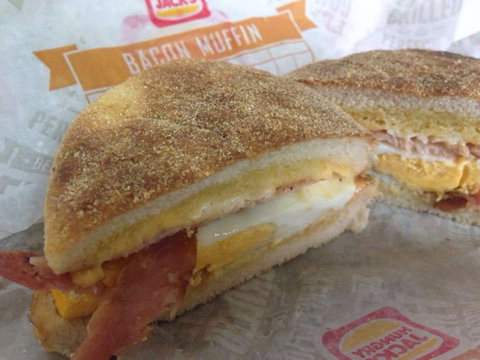 Hungry Jacks Armadale - Swimm 0