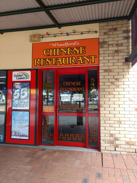Woodford's Chinese Restaurant - Renee 0