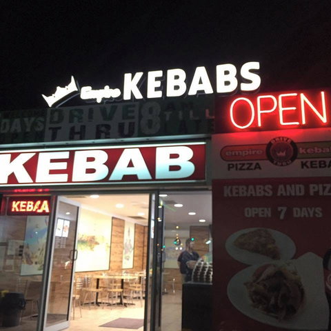 Empire Kebabs - Tingalpa - Swimm 0