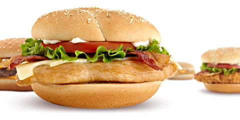 McDonald's - Gatton - Internet Find 0