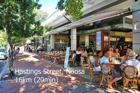 Noosa Hinterland Retreat - Internet Find 19