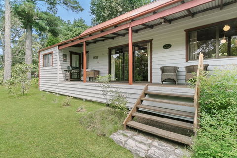 Arcadia Cottage - Swimm 1