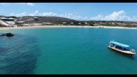 Bremer Island Banubanu Beach Retreat