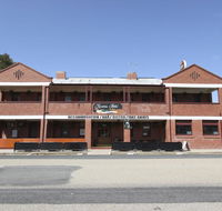 Kaneira Hotel - Internet Find
