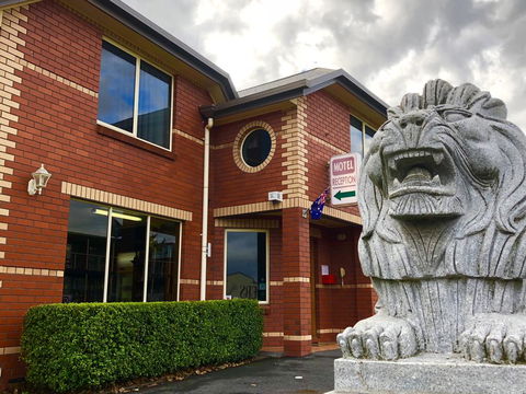Sheffield Motor Inn - Internet Find 0