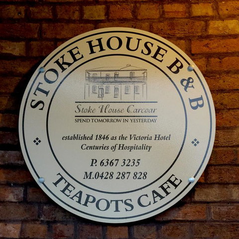 Stoke House - Petrol Stations 3