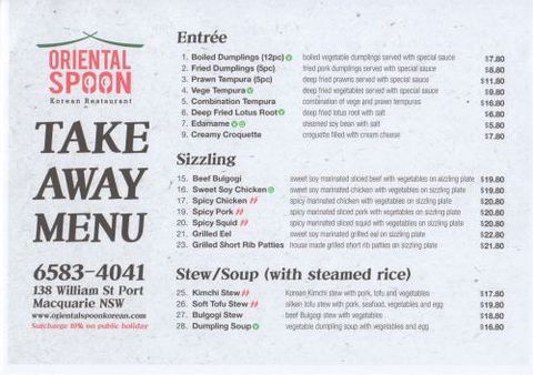 Oriental Spoon Korean Restaurant - Internet Find 0