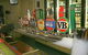 Parkhurst Tavern - thumb 2