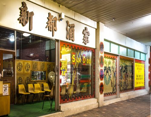 Take Away Food Hermit Park QLD Qld Realsetate